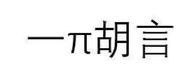 DƬ